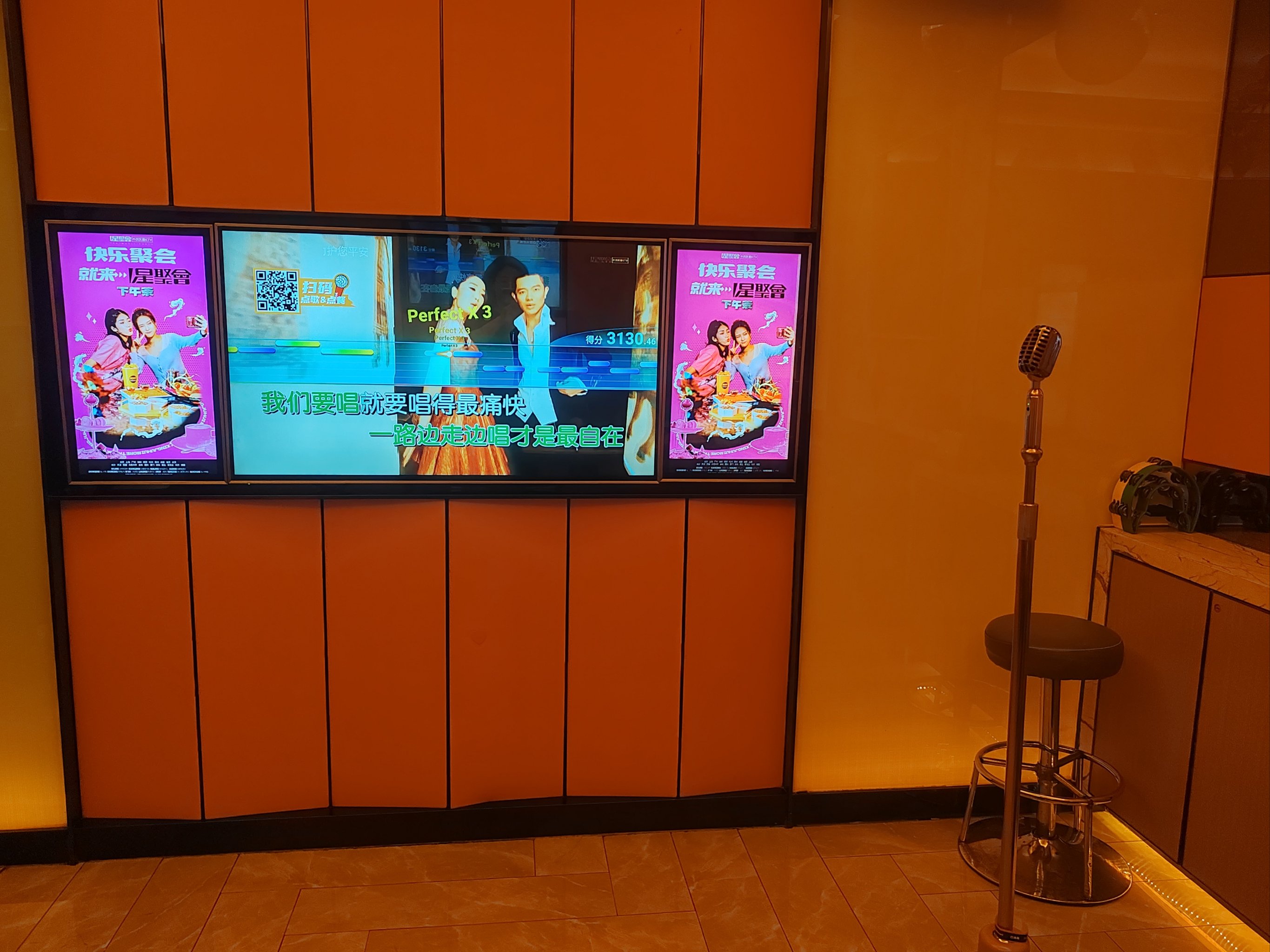 定西商务ktv怎么玩好玩又实用-陇西县ktv预订